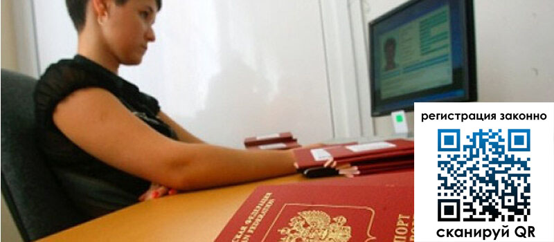 форма 3 в Махачкале форма 3 в Махачкале